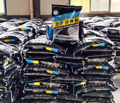 镇康沥青冷补料