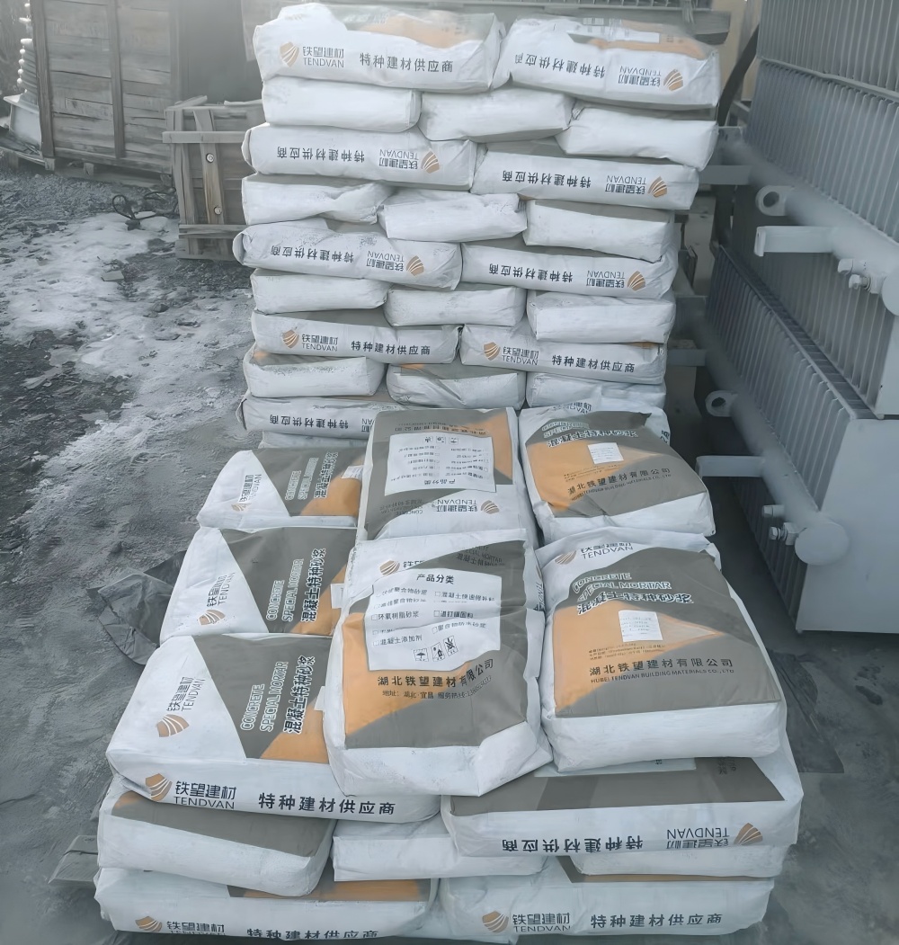 镇康M50干硬性无收缩砂浆