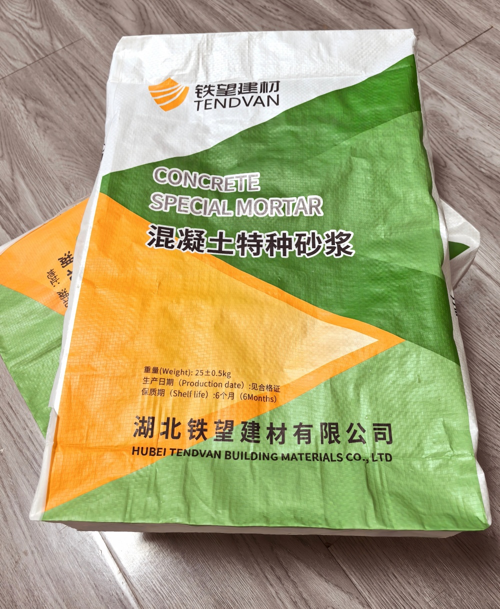 镇康薄层快速修补料