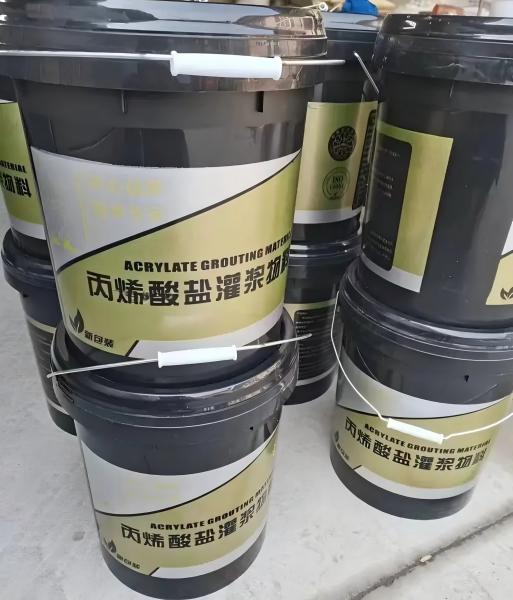 镇康丙烯酸盐灌浆料