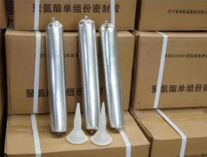镇康聚氨酯密封胶